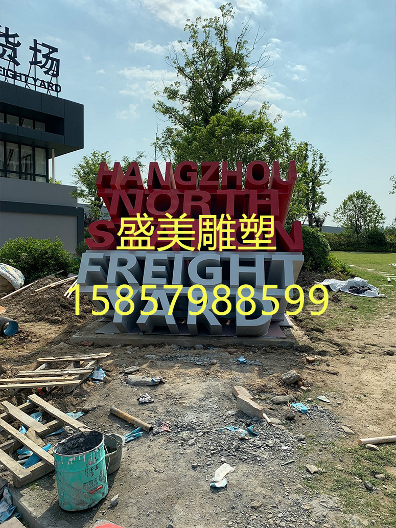 客戶(hù)案例